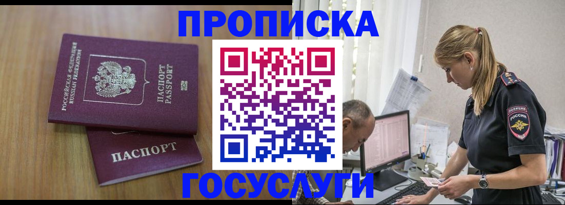 форма 3 в Ликино-Дулёво